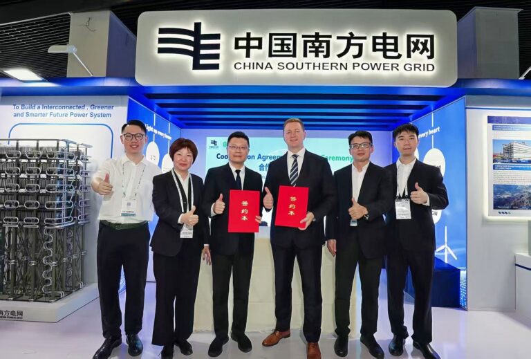 Elcogen and China Southern Power Grid group company sign MoU on solid oxide technology