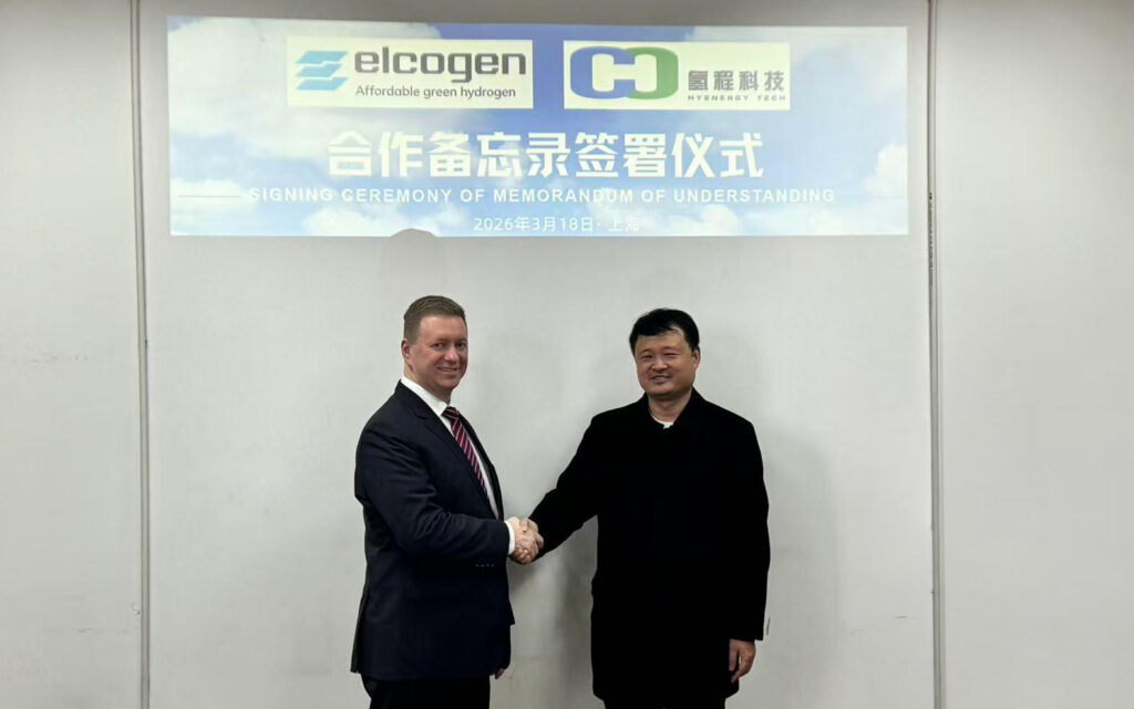 elcogen shangai MOU hyenergy